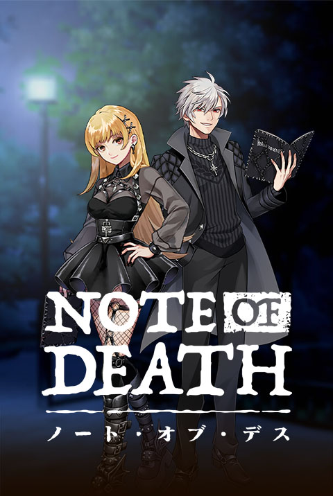 Poster for Note of Death